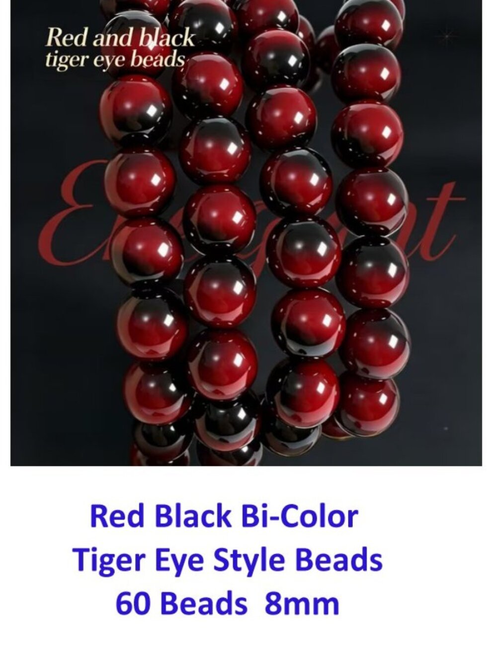 Red Black Bi-Color Tiger Eye Style Beads  60 Beads  8mm